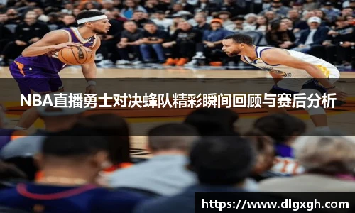 bsports必一登录入口