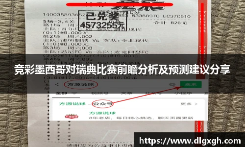 bsports必一登录入口