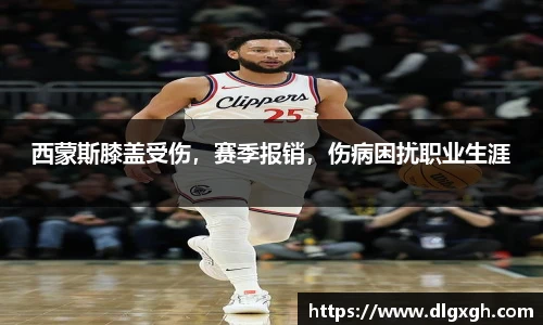 必一运动
