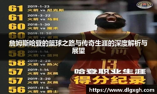 bsports必一体育