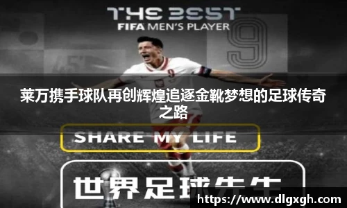 bsports必一登录入口
