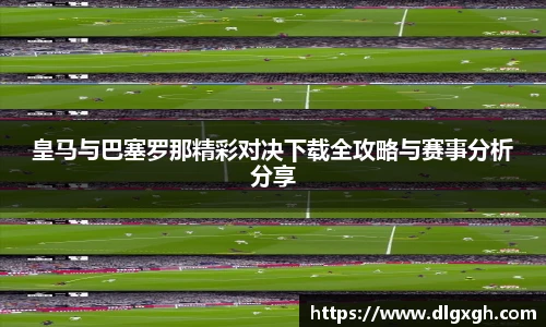 bsports必一体育