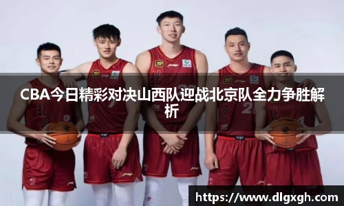 bsports官网