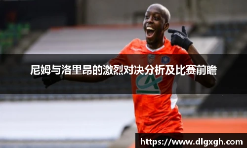 bsports必一体育