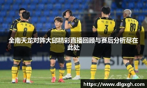 必一运动