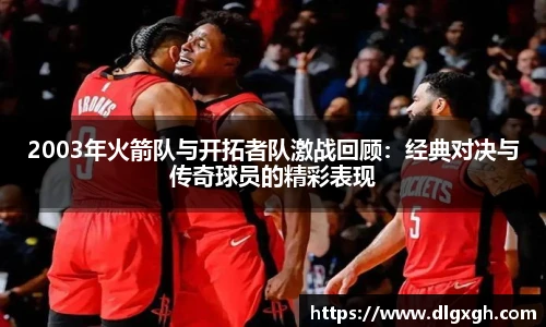 bsports必一体育