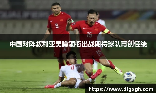 bsports官网
