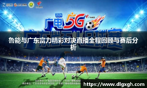 bsports必一登录入口