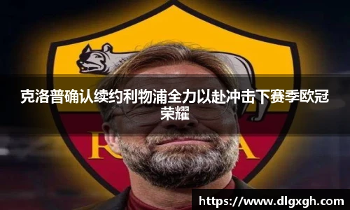bsports必一登录入口