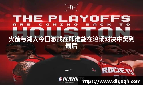 bsports必一体育