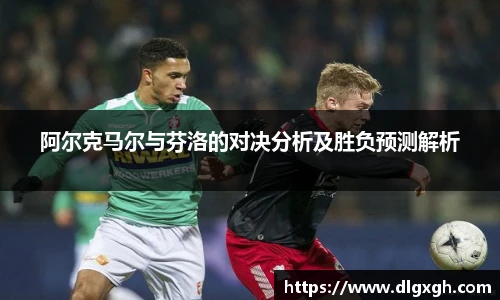 bsports必一登录入口