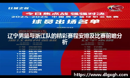 bsports官网