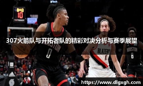 bsports必一体育