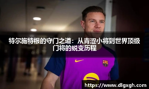 必一运动