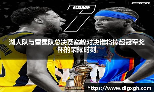 bsports必一体育