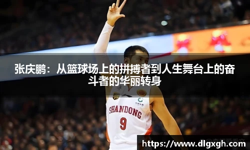 bsports必一登录入口