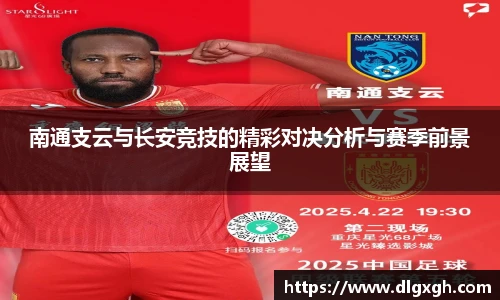 bsports必一登录入口