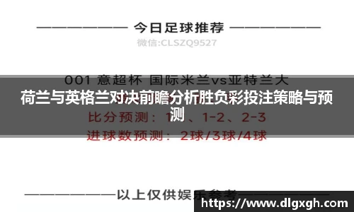 bsports必一体育