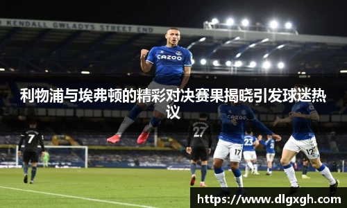 bsports必一登录入口