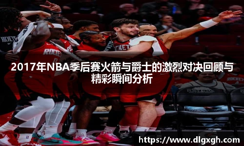 bsports官网