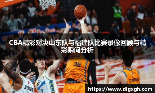 必一运动