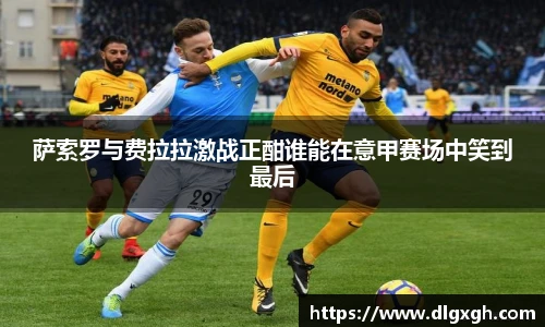 bsports必一登录入口
