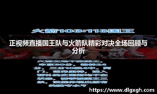 bsports必一登录入口
