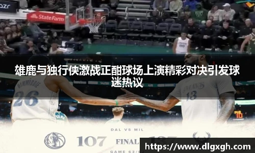 bsports必一体育