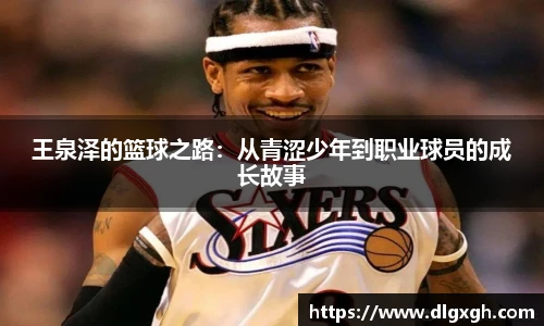 bsports官网