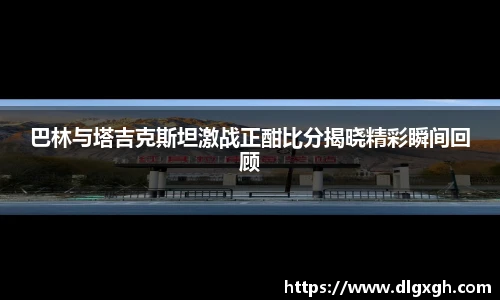 bsports必一登录入口