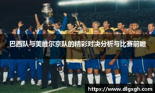 bsports必一登录入口