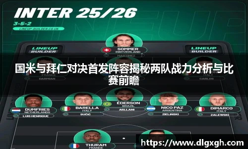 bsports必一体育