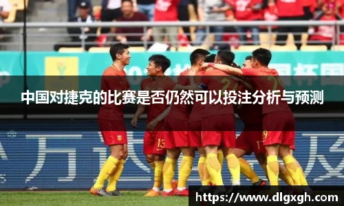 bsports必一登录入口