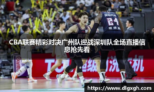 bsports必一登录入口