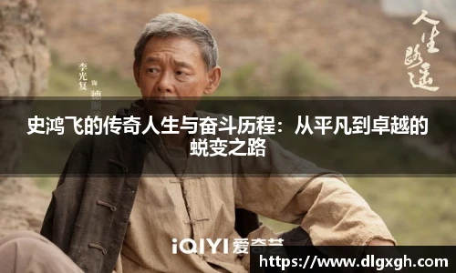 bsports必一登录入口