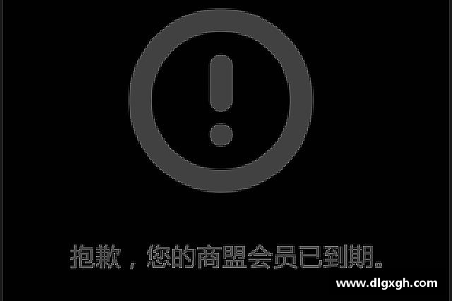 解读必一运动